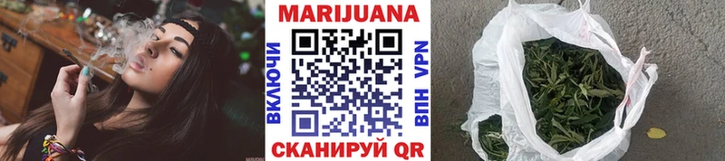 Где купить наркотики Нижний Ломов КОКАИН A-PVP ОМГ ОМГ зеркало Конопля Меф Гашиш