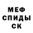 Кетамин ketamine Svetlana Kachan
