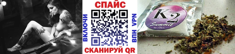 OMG   Нижний Ломов  Бутират буратино 