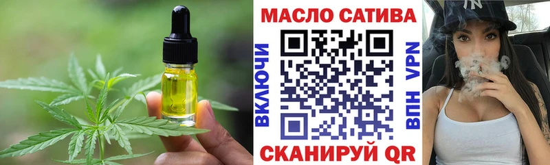 Canna-Cookies марихуана  Нижний Ломов 