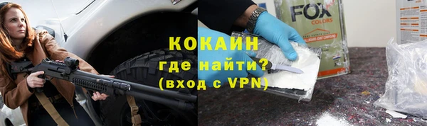 а пвп мука Балахна