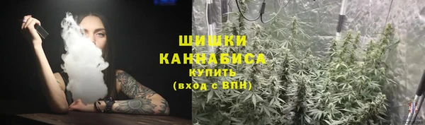 трава Балабаново