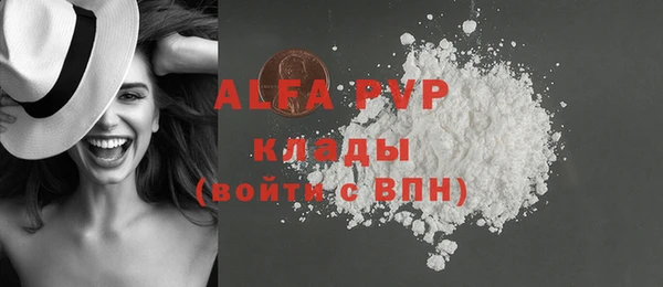 дистиллят марихуана Снежинск