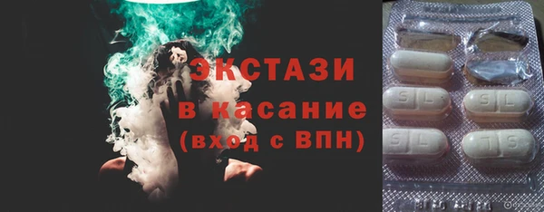 а пвп мука Балахна
