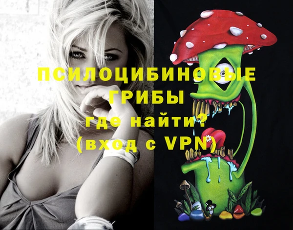 а пвп мука Балахна