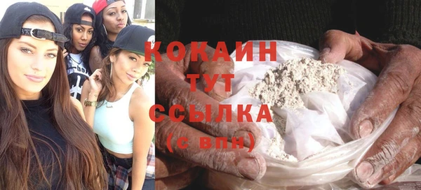 а пвп мука Балахна