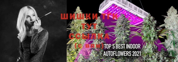 а пвп мука Балахна