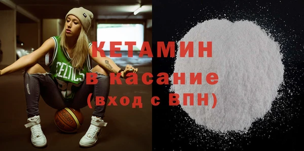 а пвп мука Балахна