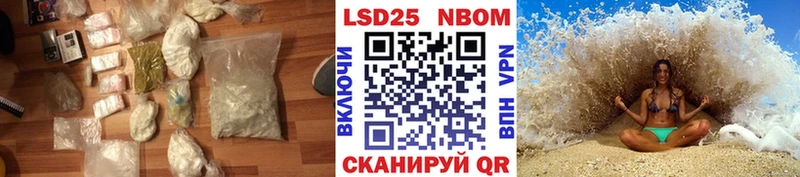 ЛСД экстази ecstasy  Нижний Ломов 